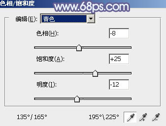 淡蓝色，ps调出甜美的淡蓝色照片实例