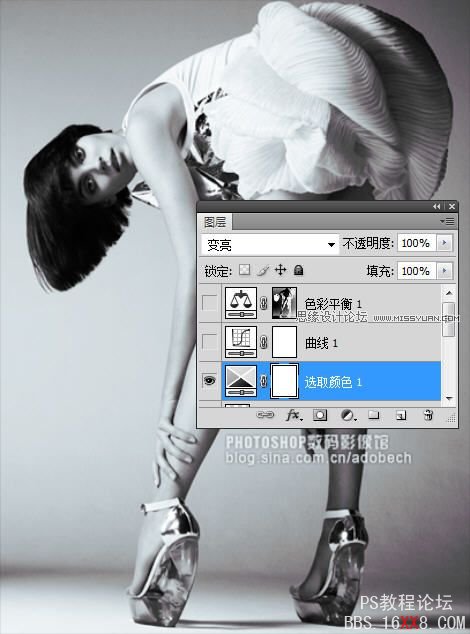 Photoshop教程:制作层次感很强的黑白照