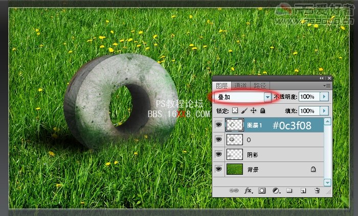 PS CS5教程:制作实景逼真的3D效果文字