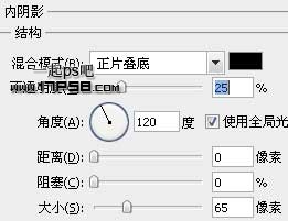 用ps鼠绘卡通小护士