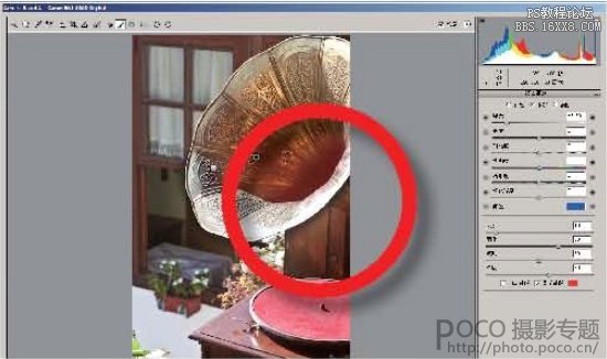 选择性影调调整：避免高光过曝