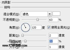 用ps制作逼真质感金属字