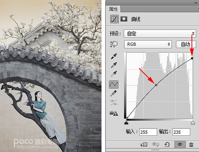 人像后期，調(diào)出古典味的人像照片教程