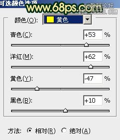 ps处理树林美女图片柔和的暗调红青色