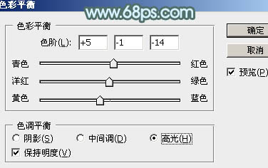 ps调出淡青色中性色调图片