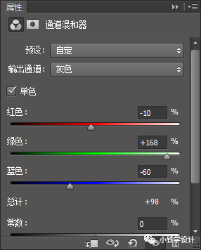 雪景效果，把春意十足的的照片制作成雪景照片