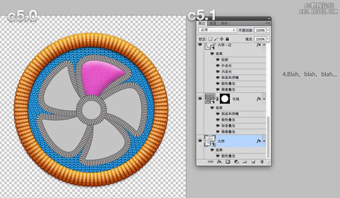 AI与PS结合制作毛线编织图标