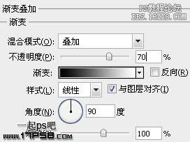 ps质感金属字制作教程