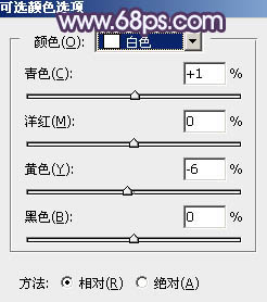 紫色調，ps調出中性冷紫色調照片