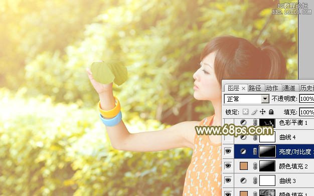 ps綠樹邊的非主流美女教程