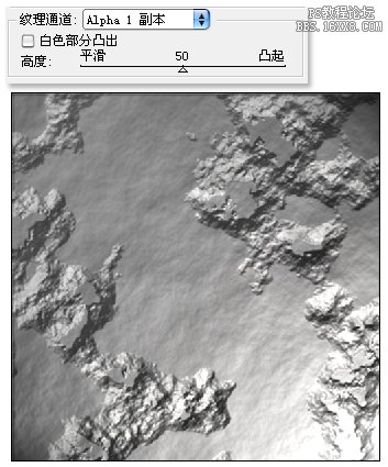 ps质感表现之砖墙质感