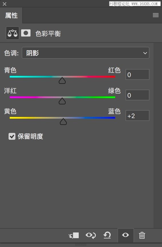 夜景照片，通過PS對夜景照片進(jìn)行后期修圖