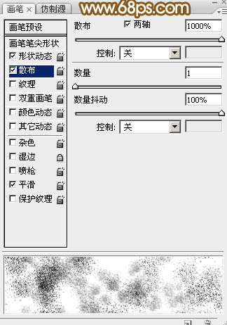 发光字！一种类似手写效果的发光字教程