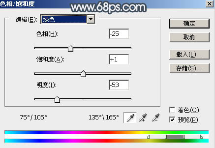 淡色调，调出淡淡的褐色人像照片教程