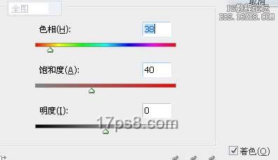 用ps制作岩石纹理