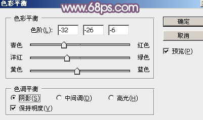 褐色调，ps调出淡美的粉褐色照片实例