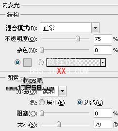 Photoshop設(shè)計(jì)高光卡通笑臉表情圖標(biāo)