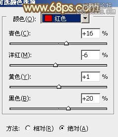 ps韩系暖褐色