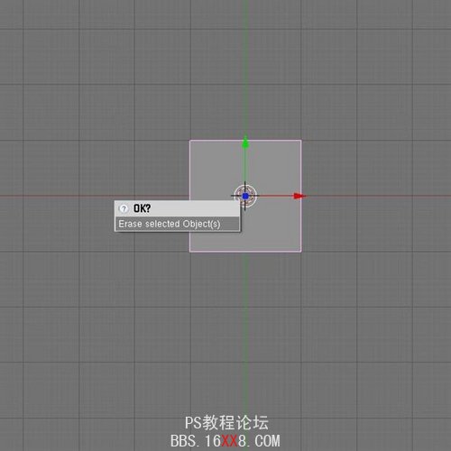 PS打造炫丽的3D文字和X光射线个性海报