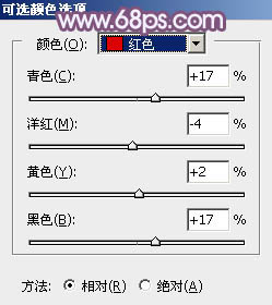 ps调出照片的蓝紫色调教程