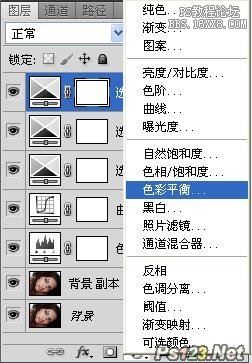 ps歌德風格色調教程