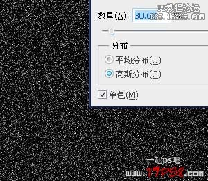 Ps实例教程-红色星球