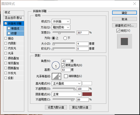 海报设计，给人物制作创意十足的切割海报照片