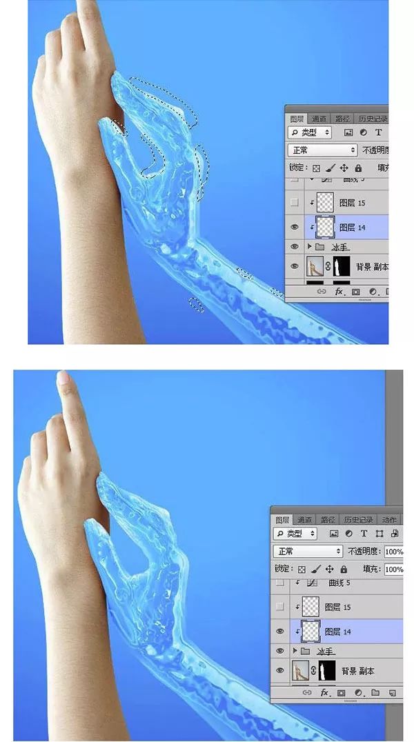 液体效果，通过PS把手制作成蓝色液体效果