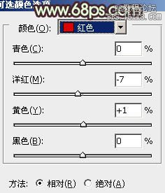 ps处理外景人物图片宁静的淡褐色