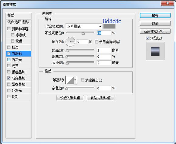 工具鼠绘，鼠绘一部播映机