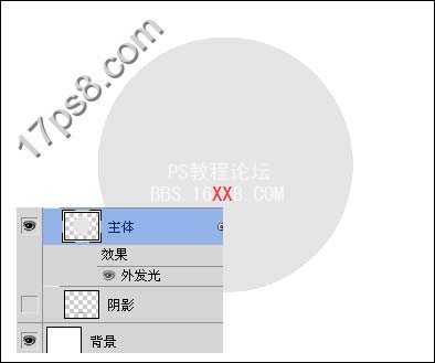 用ps制作联系我们按钮续集