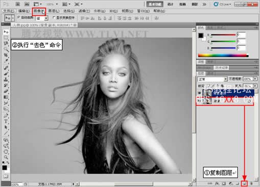 Photoshop CS5中的色调功能使用技巧