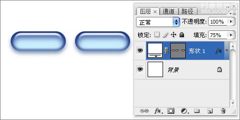 PS质感表现系列教程之三