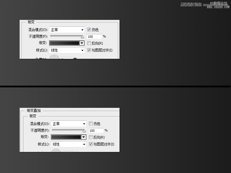 ps中渐变拉出色带的解决方法