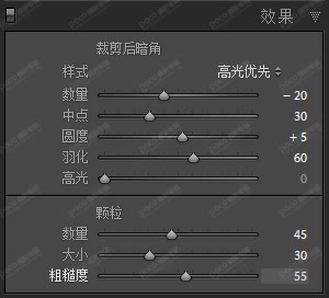 LR調色教程，詳細講解LR操作中遇到的問題