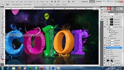 Photoshop制造絢麗多彩的3D文字效果