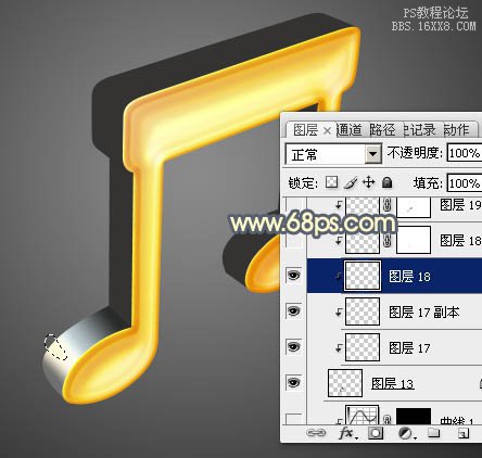 ps鼠绘漂亮的金色音符教程