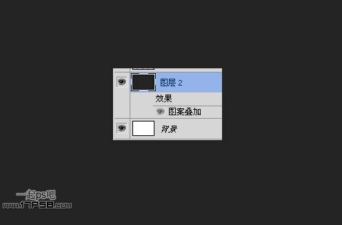 用ps制作立体字