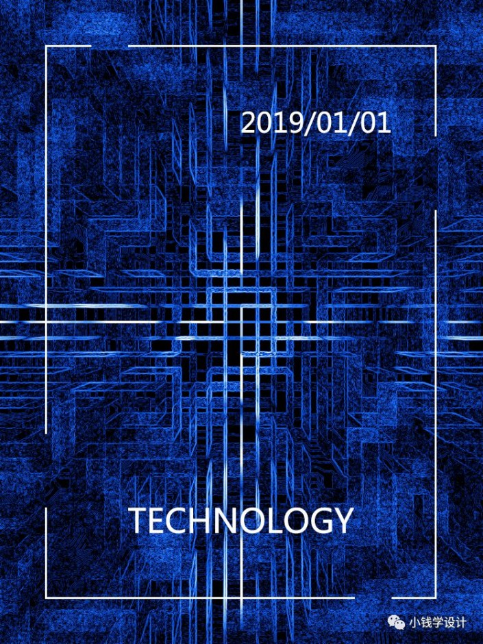 海报制作，制作具有科技感光线的海报图案