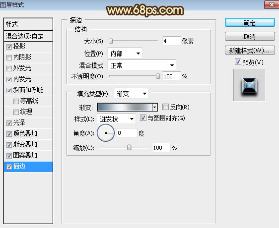 金色字，設計古典風格金屬文字效果