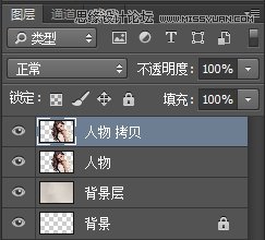 飞溅效果，ps cs6做人像打散效果教程