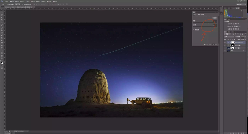 夜空照片，星空风景照片后期实例