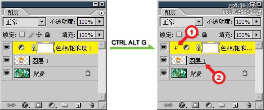 7-11 使用色彩调整图层