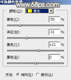 淡色調(diào)，ps調(diào)出淡淡的藍(lán)色調(diào)效果教程