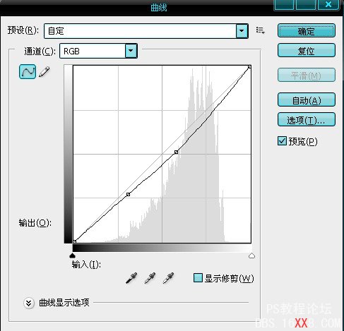 Photoshop图层样式打造立体镀银特效文字