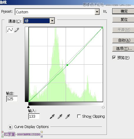 ps調出野外綠色調人物背景教程