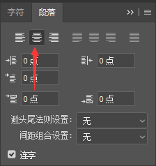 水彩效果，通过PS制作童年用过的水彩笔效果图