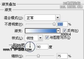 用ps制作windowsXP主題壁紙