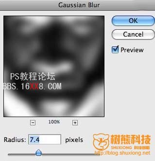 Photoshop CS4教程:制作超酷橄榄球海报