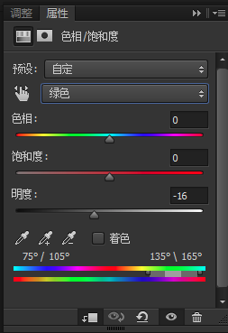 机器效果，简单制作机器手臂效果